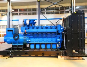 1800KW-12VC2700 Generating Set