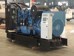 200KW Perkins Generating Set