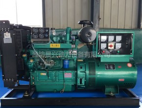 50KW Generating Set